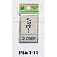 表示プレートH ドアサイン 角型 アルミ特殊仕上げ 表示:シャワー SHOWER (PL64-11) シャワー SHOWER