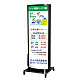 電飾アルミスタンド看板 RA-300 ブラック (RA-300-B)