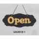 表示プレートH ドアサイン 片面Open 仕様・カラー:波型・イエロー (UA3010-1) 波型 イエロー