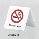 表示プレートH 卓上ピクトサイン 山型 アクリル 表示:禁煙 Thank you (UP662-2) 禁煙 Thank you