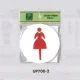 表示プレートH ピクトサイン トイレ表示/姿シルエット アクリル 表示:女性 (UP700-2) 女性