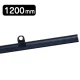 ポップハンガー ブラック D2-1200 吊具2ケ付 1200mm