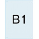 ポスタースタンド看板用アクリル板 B1 (PSAC-B1)