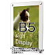屋内専用ウォールポスターサイン B5 ホワイト (WPSW-B5)