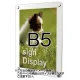 屋内専用ウォールポスターサイン B5 ホワイト (WPSW-B5) B5 ホワイト