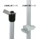 クイックロックサインQS(2本脚) QS-120 1200mm 片面 (A1619***)