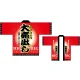 フルカラーハッピ 1541 大売り出し 赤 (受注生産) 赤