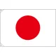 販促用国旗 日本 サイズ:小 (23689) 小