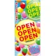 フルカラー店頭幕 OPEN (風船柄) (受注生産品) 素材:ポンジ (63301) ポンジ
