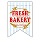 変形タペストリー FRESH BAKERY（リボンカット） カラー:水色 (5863)