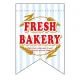 変形タペストリー FRESH BAKERY（リボンカット） カラー:水色 (5863) 水色