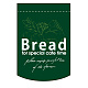 変形タペストリー 表示:ブレッド (5871)