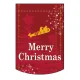 変形タペストリー メリークリスマス カラー:レッド (5873) レッド