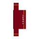 テーブルカバー ライン/エンジ 企業説明会 サイズ:W1800×H700×D450 (61497) W1800×H700×D450