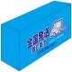 テーブルカバー 全国発送致します サイズ:W1800×H700×D450 (61521) W1800×H700×D450