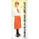 等身大バナー カフェ いらっしゃいませ。どうぞごゆっくり、… 素材:トロマット(厚手生地) (61617) トロマット(厚手生地)