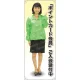等身大バナー ブルゾン 「ポイントカード会員」ご入会受付中 素材:トロマット(厚手生地) (61656) トロマット(厚手生地)