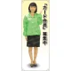 等身大バナー ブルゾン 「カード会員」募集中 素材:トロマット(厚手生地) (61657) トロマット(厚手生地)