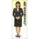 是非、お立ち寄 女性上着 等身大バナー 素材:トロマット(厚手生地) (62181) トロマット(厚手生地)