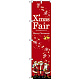 スマートのぼり旗 XmasFair (赤) (64694)