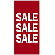 フルカラー店頭幕(懸垂幕) SALE SALE SALE 素材:ポンジ (69549)