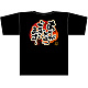 フルカラーTシャツ ありがとうございます サイズ:XL (69789)