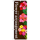 のぼり旗 表示:Flower arrangement (GNB-1003)