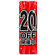 のぼり旗 20％OFF開催中 (GNB-1669)