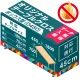 オリジナルテーブルクロス(カバー) 一般会議用テーブル用( カバー止め 4個(1P)付) ボックス型(奥行45cm) 防炎加工有り(シール付) ボックス型(奥行45cm) 防炎加工有り(シール付)