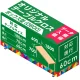オリジナルテーブルクロス(カバー) 一般会議用テーブル用( カバー止め 4個(1P)付) ボックス型(奥行60cm) ※防炎なし ボックス型(奥行60cm) ※防炎なし