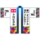 オリジナル フルカラー法被(はっぴ) トロピカル F(フリー)サイズ トロピカル F(フリー)サイズ