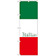 のぼり旗 イタリアン (Italian) (SNB-1067)
