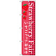 スマートのぼり旗 Strawberry Fair (SNB-2726)