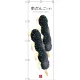 のぼり旗 串だんご (ごま) (白地) (SNB-2998) 串だんご(ごま)