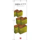 のぼり旗 抹茶カステラ (白地) (SNB-3011) 抹茶カステラ