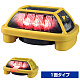 電子(LED)発炎筒 ニコハザード (屋外用) 電池式 1面発光型 発光色:赤 (VK16H-004H1R) 1面発光型 赤