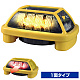 電子(LED)発炎筒 ニコハザード (屋外用) 電池式 1面発光型 発光色:黄 (VK16H-004H1Y) 1面発光型 黄