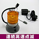 LED回転灯ニコFAX φ45 黄色 点滅方式:連続高速点滅 ※ブザー音無し(VL04S-100FAN) 連続高速点滅  ※ブザー音無し