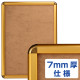 ポスターグリップ PG-32R A1サイズ 7mm厚仕様 角丸 ゴールド（梨地調）