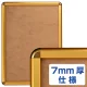 ポスターグリップ PG-32R B2サイズ 7mm厚仕様 角丸 ゴールド（梨地調） B2 ゴールド（梨地調） 7mm厚仕様