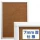 ポスターグリップ PG-32S B2サイズ 7mm厚仕様 角型 ホワイト B2 ホワイト 7mm厚仕様