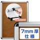 タンパーグリップ TG-32R B2サイズ 7mm厚仕様 盗難防止仕様 シルバー（艶有） (専用オープナー付き) B2 シルバー（艶有） 7mm厚仕様