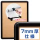 タンパーグリップ TG-32R B2サイズ 7mm厚仕様 盗難防止仕様 ブラック (専用オープナー付き) B2 ブラック 7mm厚仕様