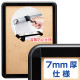 タンパーグリップ TG-44R (44mm幅) B1サイズ 7mm厚仕様 盗難防止仕様 ブラック (専用オープナー付き)