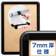 タンパーグリップ TG-44R (44mm幅) B2サイズ 7mm厚仕様 盗難防止仕様 ブラック (専用オープナー付き) B2 ブラック 7mm厚仕様
