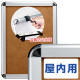 タンパーグリップ TG-44R (44mm幅) B0サイズ 屋内用 盗難防止仕様 シルバー（艶有） (専用オープナー付き)