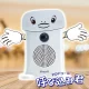 POPコール 呼び込み君 顔付きタイプ(POPなし) 顔付き(POP無し)