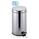 衛生容器 ペダルボックス 容量:12L (DS-238-512-0)