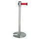 テラモト製 ベルトパーテーション スタンドD レッド ステンレス (SU6605002) レッド ステンレス
