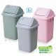 トイレ用品 エコプラコーナー カラー:グレー (DS-240-300-6) グレー